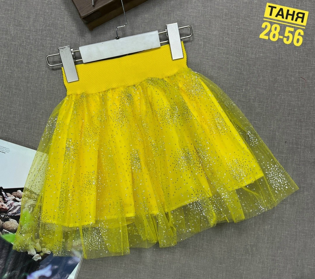 юбка пышная для девочек,юбка для девочек,юбка пачка для девочки,юбка пачка,фатин юбка