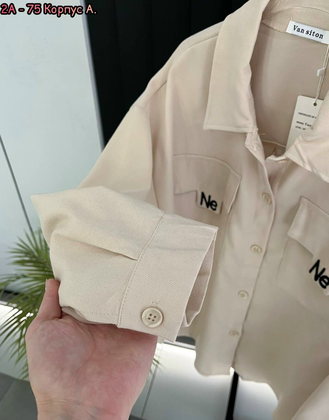 рубашка женская,рубашка хаки,рубашка цвета хаки,рубашка,рубашка хаки женская