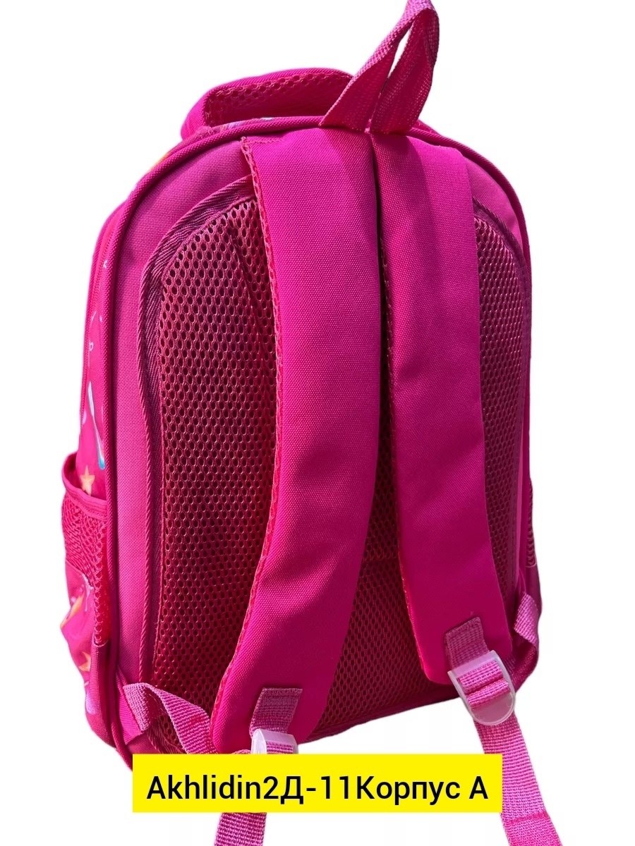 школьный рюкзак для мальчика,рюкзаки школьные,рюкзак школьный для мальчика ортопедический,рюкзак для мальчика,ранец для мальчика