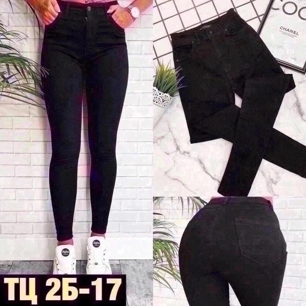 джинсы женские,джеггинсы джинсы,джеггинсы женские,джинсы чёрные,джинсы черные стрейч