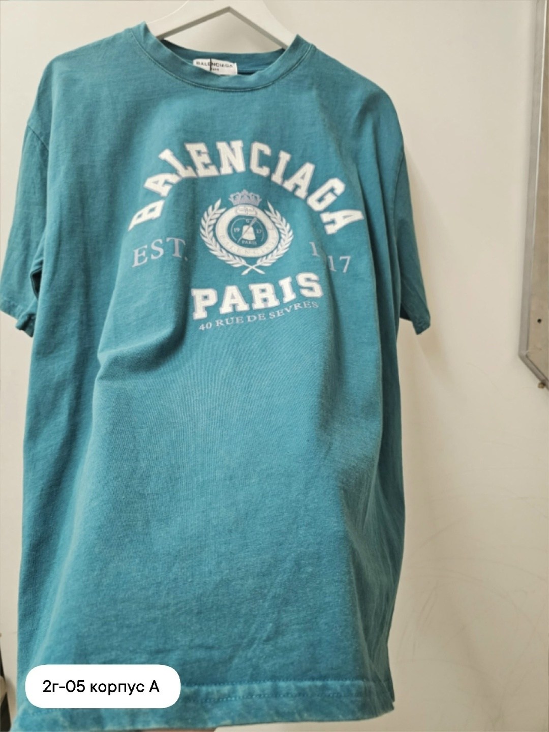 футболки баленсиага,майка баленсиага,синяя футболка баленсиага,футболка