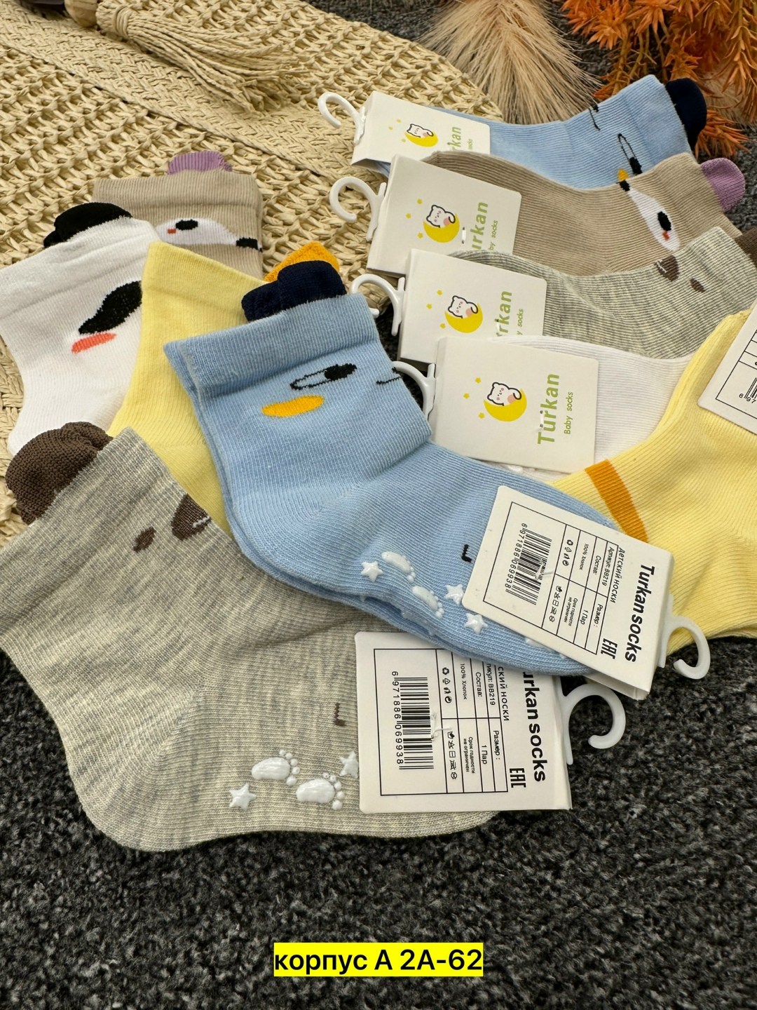 носки детские,носки укороченные детские,носки детские для девочек,носочки детские,носки дeтские