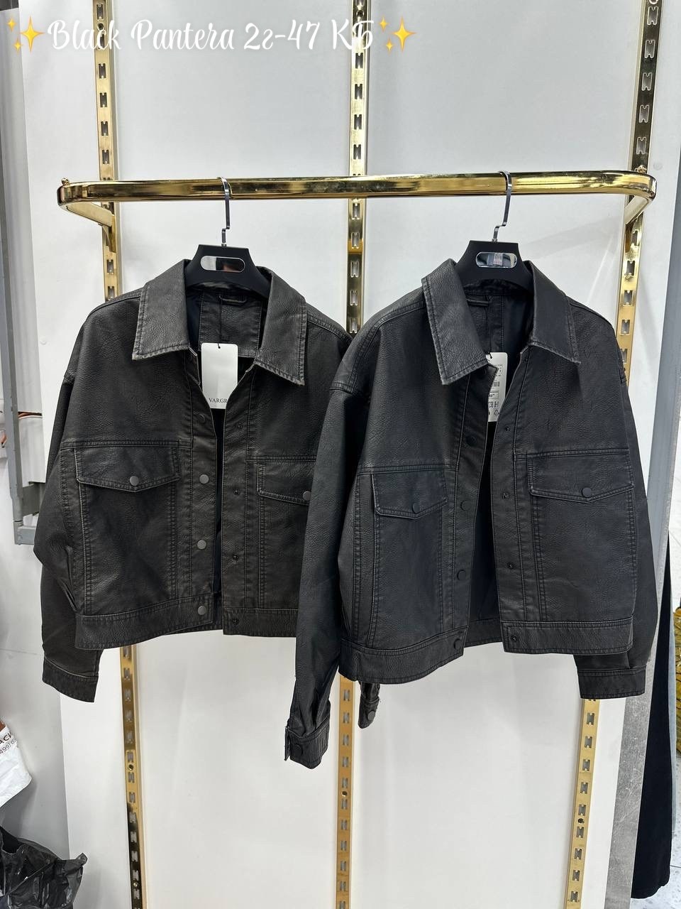 кожаная куртка,куртка кожаная женская,куртка женская,куртка,куртка из экокожи