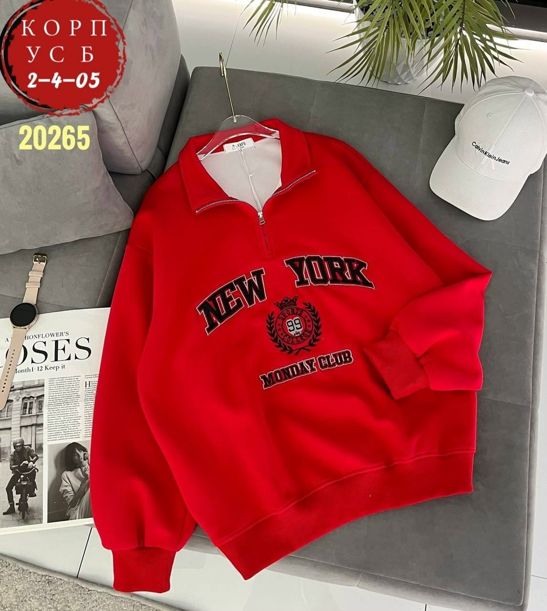 женская кофта,свитшот,свитшот женский,кофта поло,кофта трехнитка