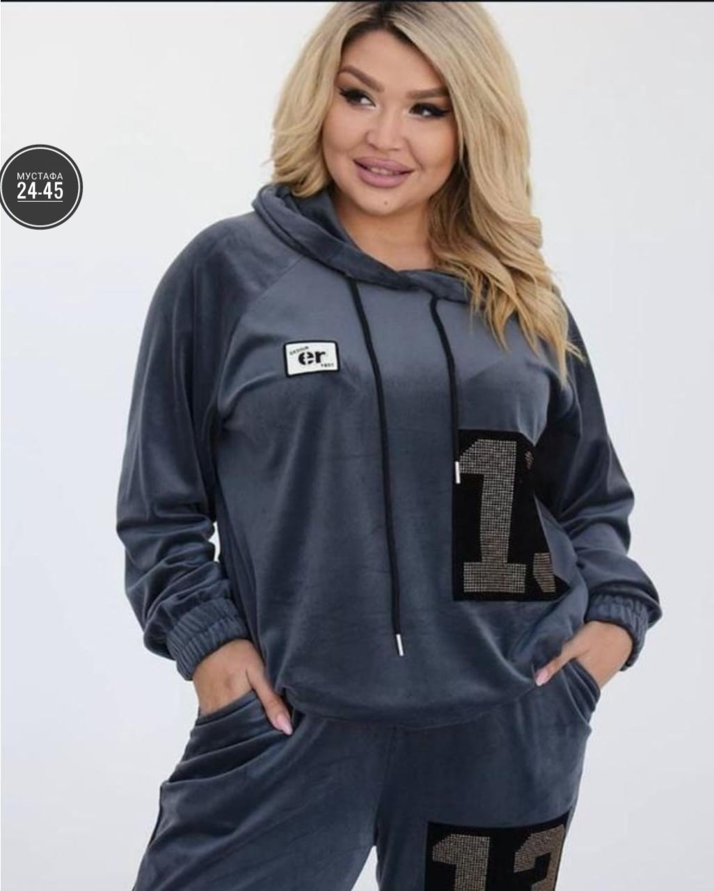 велюр спортивный костюм больших размеров,на полных велюровый спортивный костюм,велюровый спортивный костюм больших размеров,костюм спортивный велюровый,женский спортивный костюм больших размеров