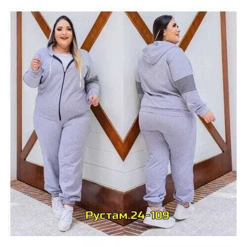 женские костюмы спортивные,спортивные костюмы женские больших размеров,cпортивный костюм больших размеров,костюм спортивный,костюм спортивные женские костюмы