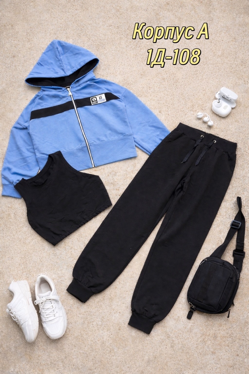 спортивные костюмы,спортивный костюм для девочек,детские костюмы,костюм детский,спортивный костюм детский