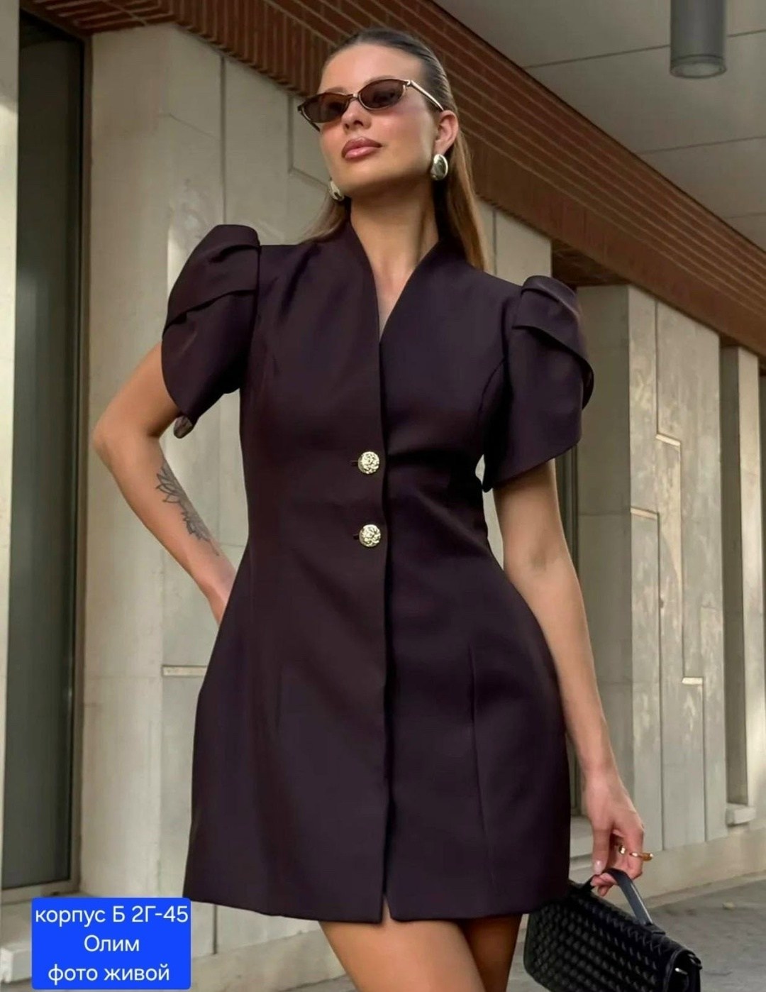 элегантный стиль,одежда для женщин,костюм женский,костюм с юбкой