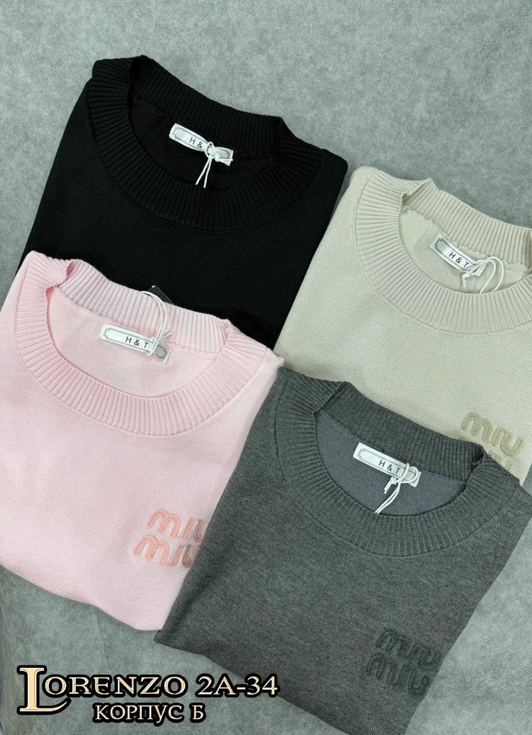 женская кофта,уютный свитер,джемпер женский,вязаный свитер,женский свитер