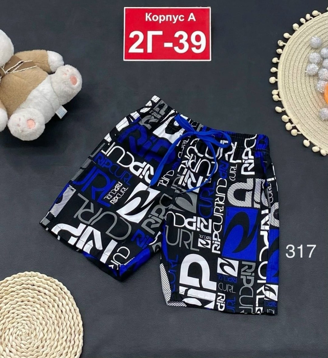 шорты для мальчик,детские шорты,шорты детский,шорты,шорты подростковые