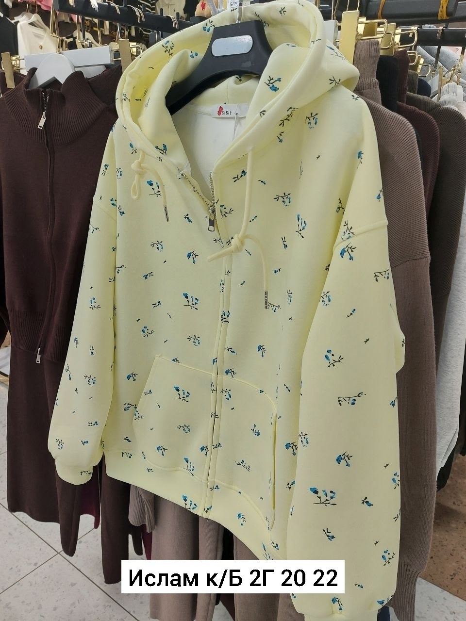 толстовки женская,женская кофта,толстовка,свитшот с капюшоном,толстовка повседневная