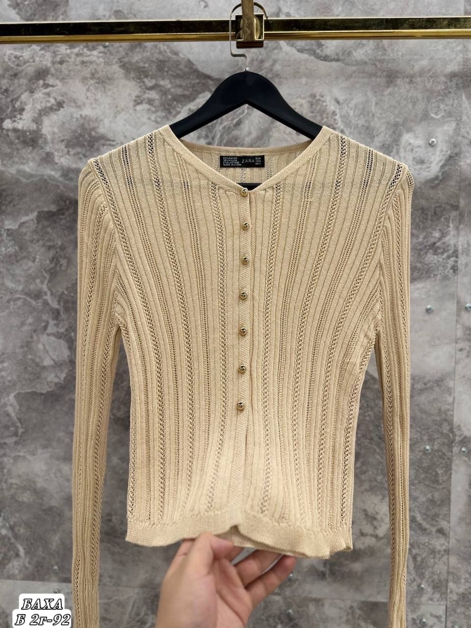 модели кардиган,вязаный женский кардиган,женские кардиганы,кардиган вязаное,ажурный кардиган