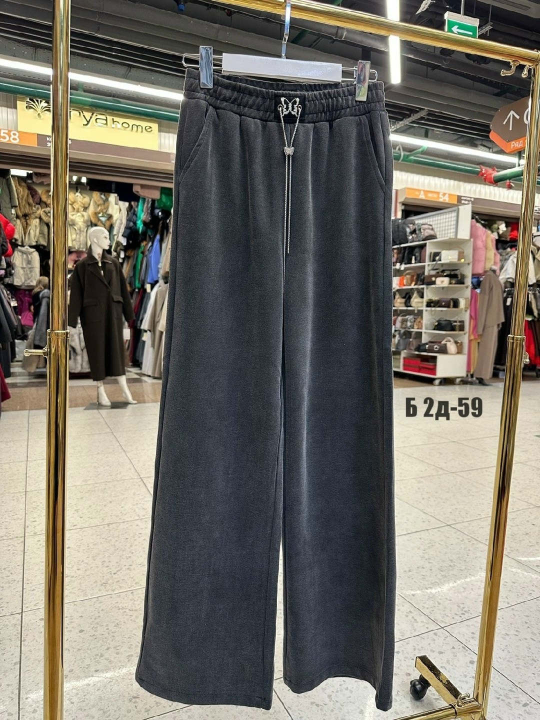 брюки для мальчика,детские брюки для мальчика,брюки для мальчика утепленные,брюки детские,штаны для мальчика