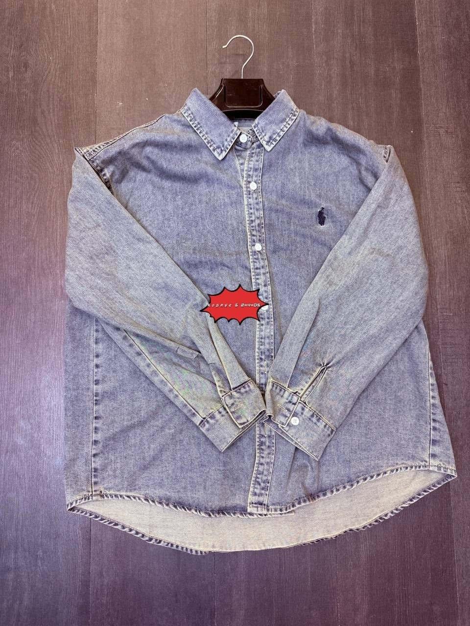 мужская джинсовая рубашка,джинсовая рубашка polo ralph lauren,polo ralph lauren рубашка,джинсовая рубашка,рубашка