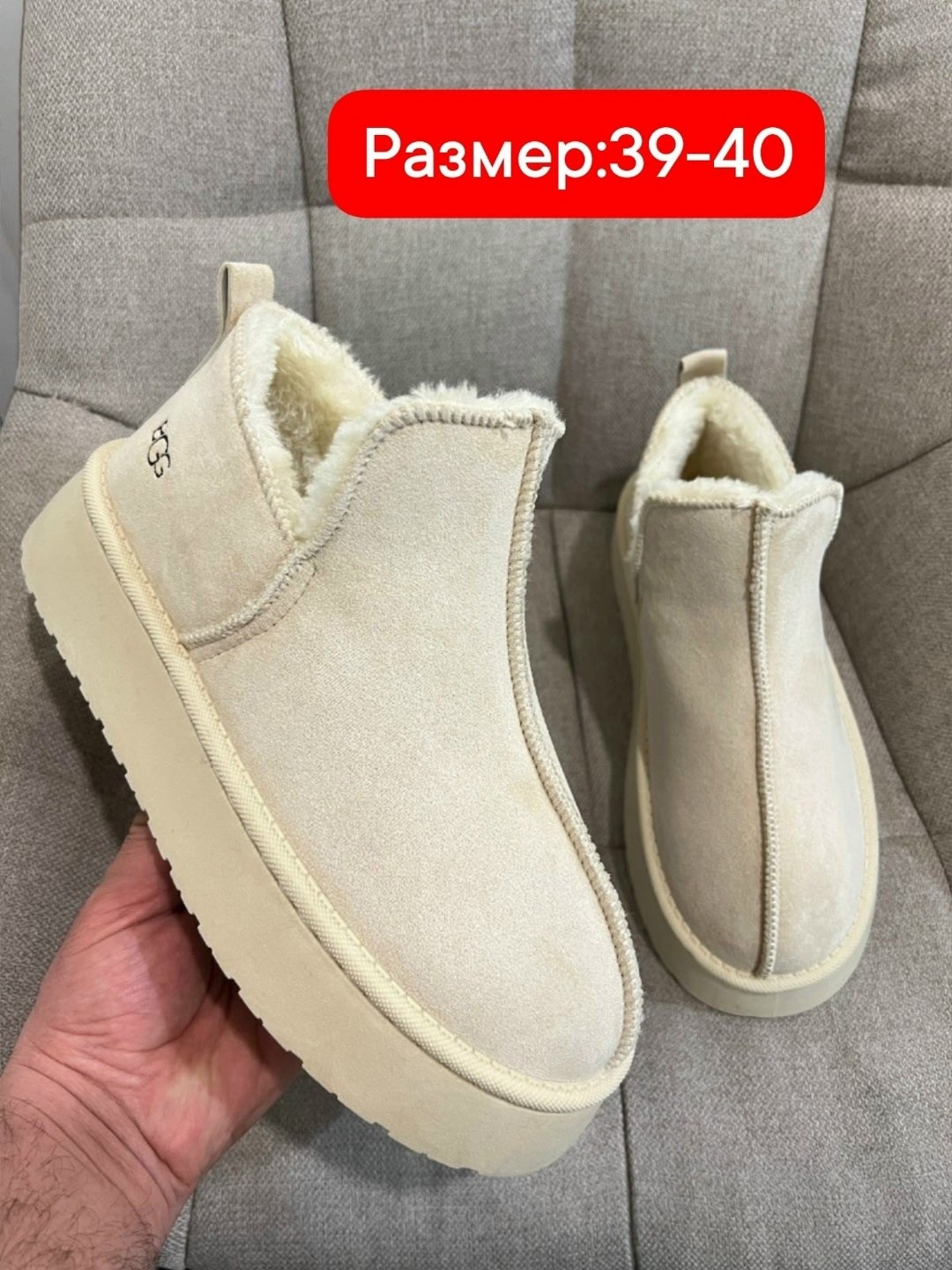 ,угги женские,угги замш,угги женские зимние,угги