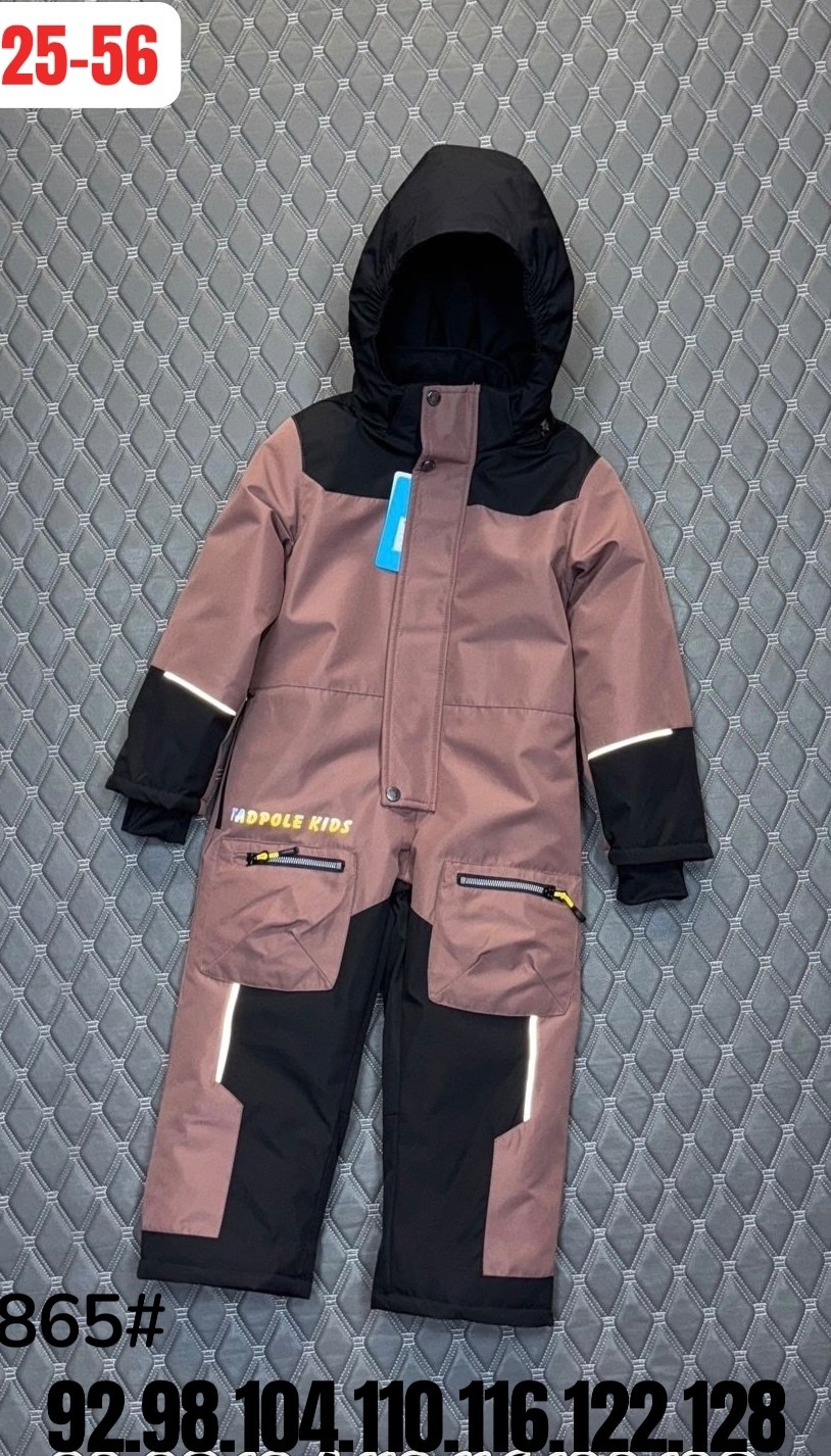 зимние комбинезоны для мальчиков,комбинезон для мальчика,детские комбинезоны,комбинезон зимний,утеплённый комбинезон для мальчика