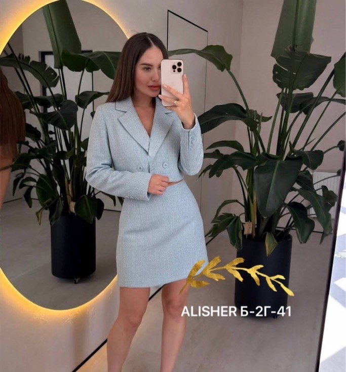 твидовый костюм с юбкой,костюм пиджак с юбкой,твидовый костюм,жакет и юбка,твидовый голубой костюм с юбкой