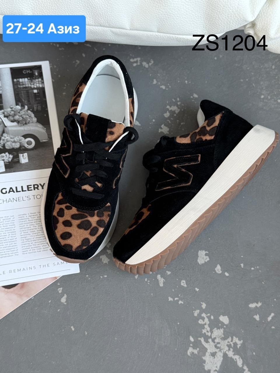 new balance 574 леопардовые,нью беланс леопард кроссовки баланс,,кроссовки леопардовые,кроссовки леопард