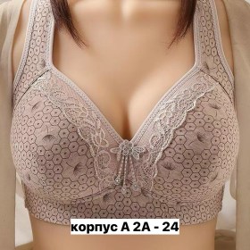 Нижнее белье