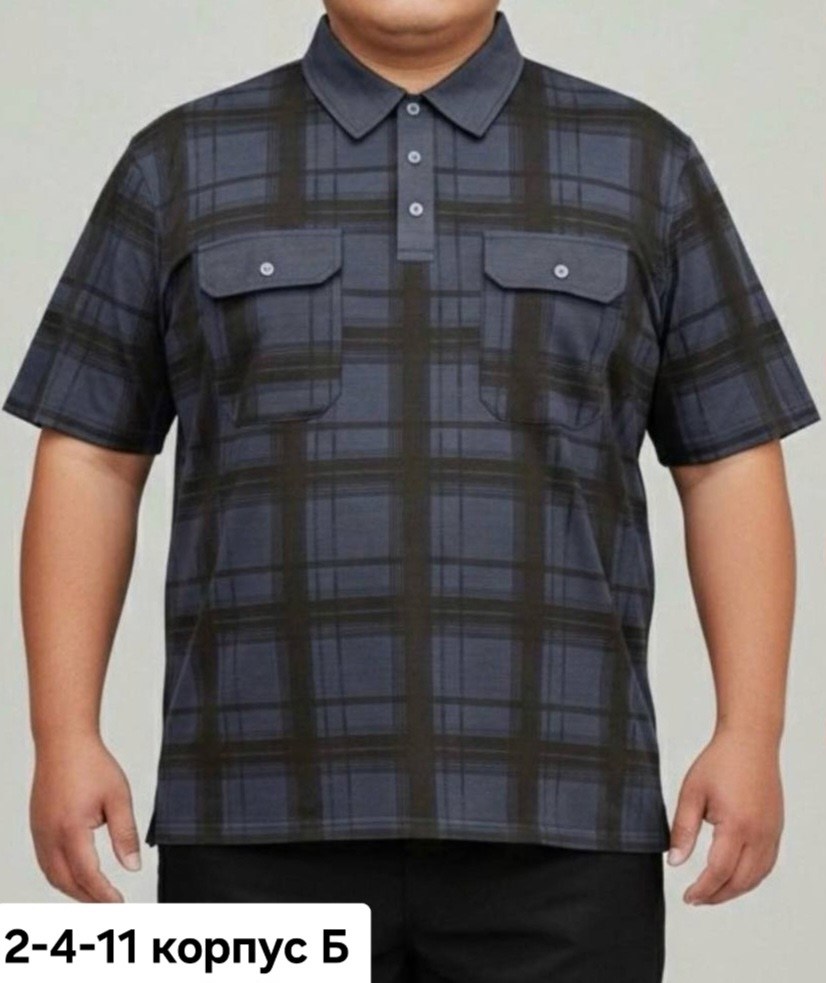 повседневная рубашка,рубашка мужская,мужские рубашки больших размеров,рубашка,мужская рубашка большого размера