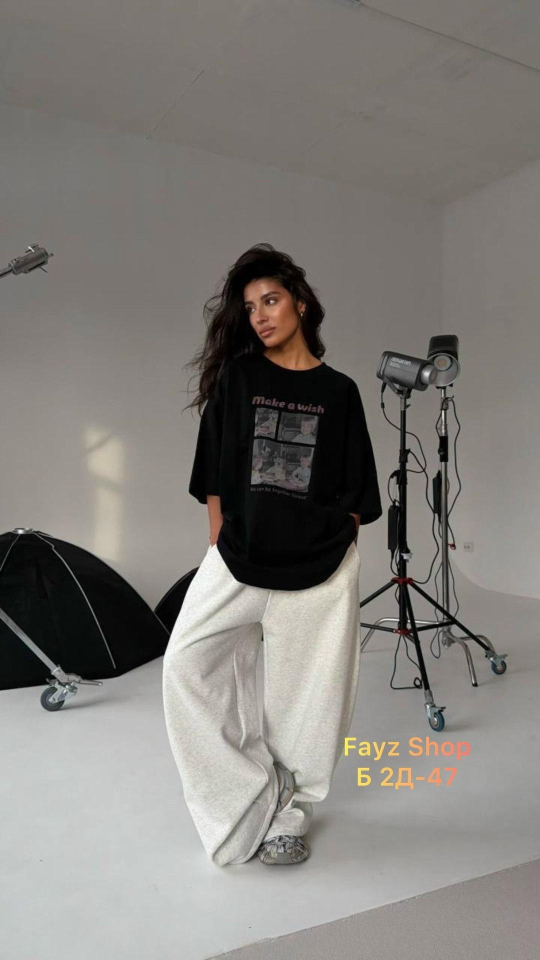 футболки женская оверсайз,широкие женские брюки,брюки универсальные,женские спортивные брюки,футболка оверсайз