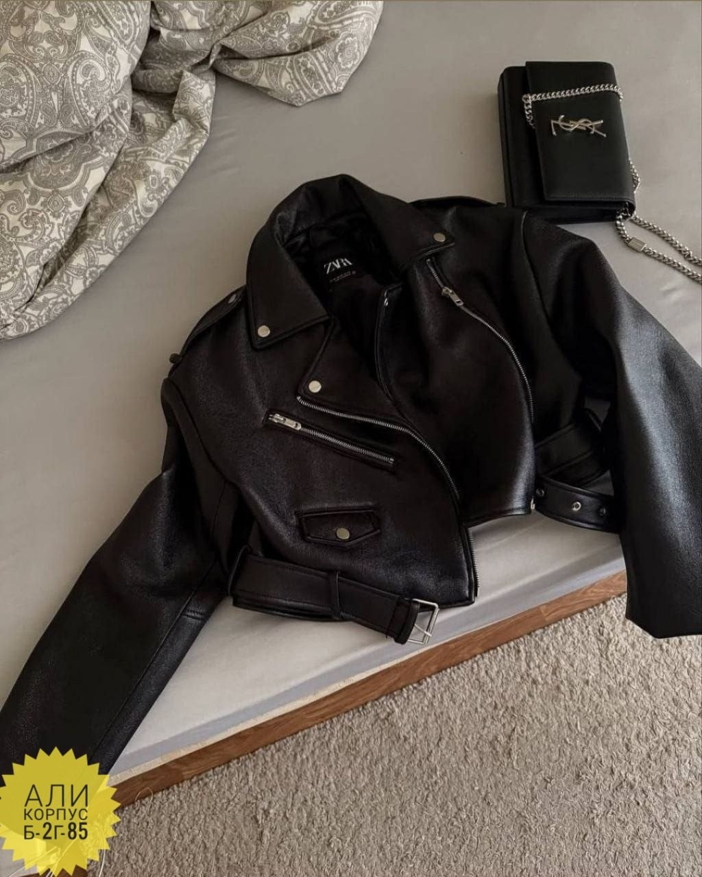 куртка косуха,куртка косуха из эко кожи,косуха женская,кожаная куртка косуха,косуха