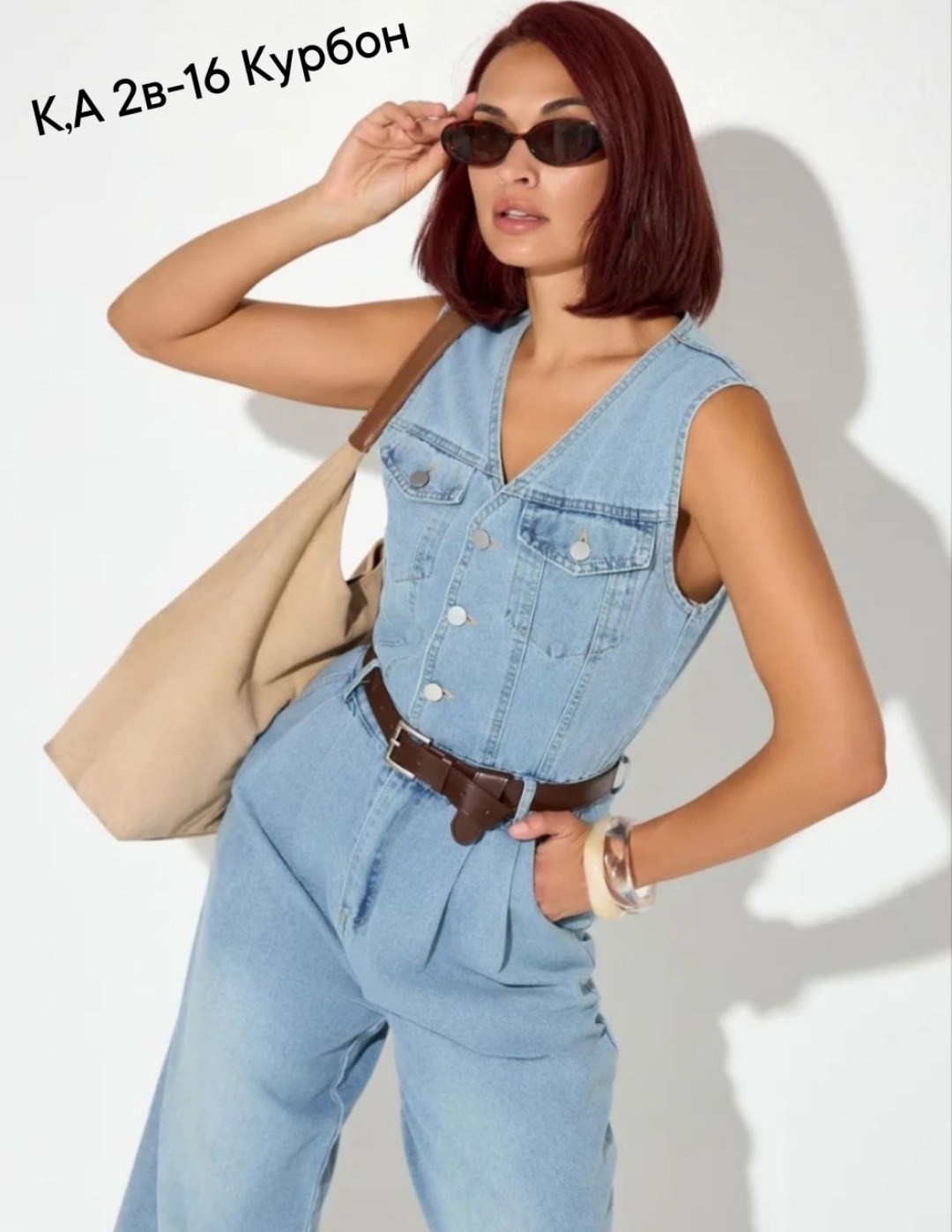 джинсовая комбинезон женский,комбинезон джинсовый,комбинезон джинс,женский комбинезон,джинсовый комбинезон женский 2025