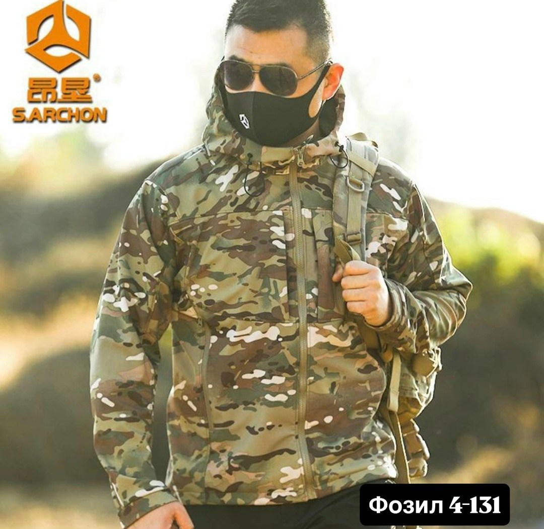 тактическая куртка,мужская тактическая куртка,тактическая куртка демисезонная,демисезонная куртка,тактическая куртка демисезонная с капюшоном