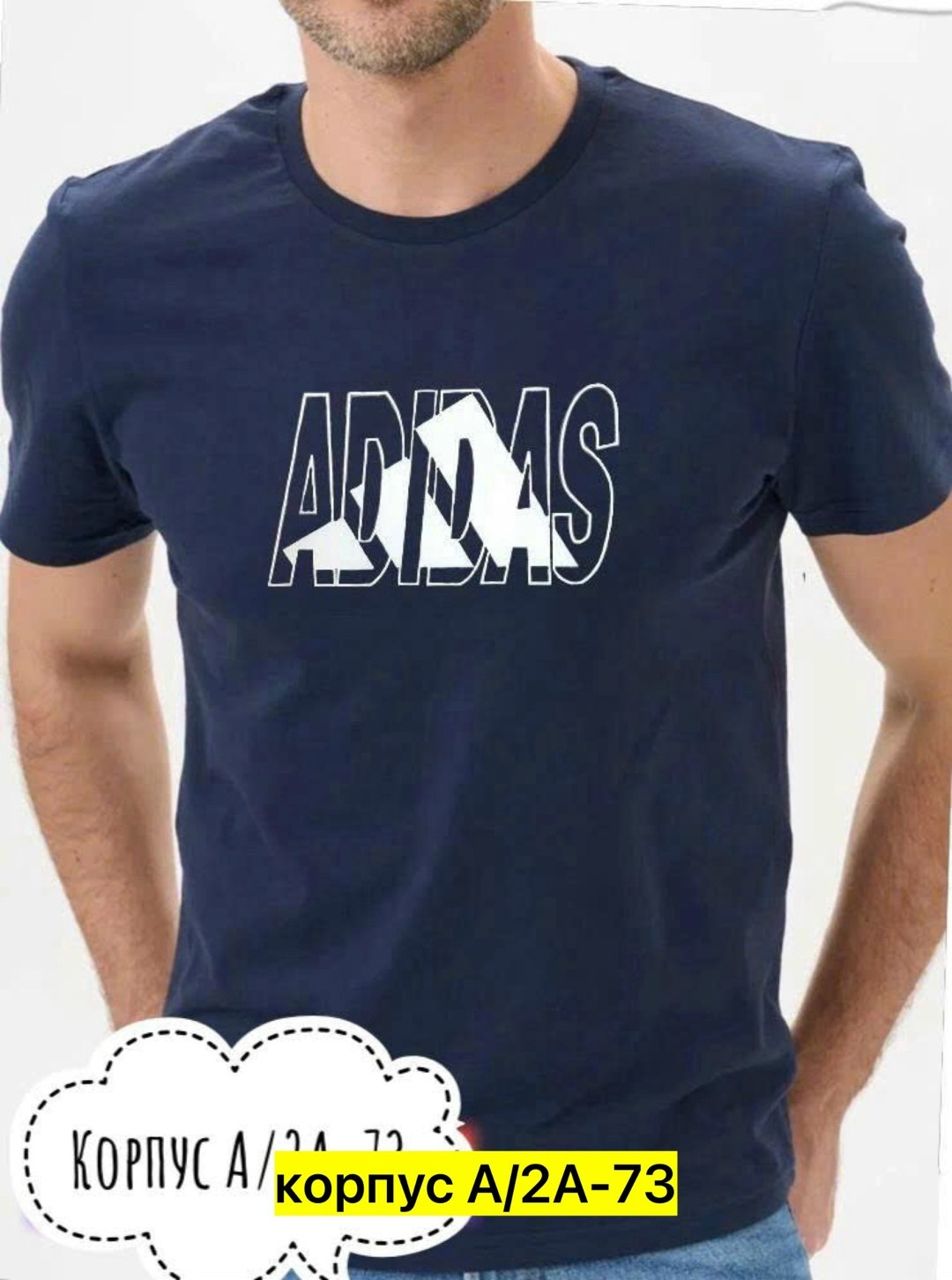 мужская футболка,футболки комплект,футболка,футболки и майки,футболки базовая