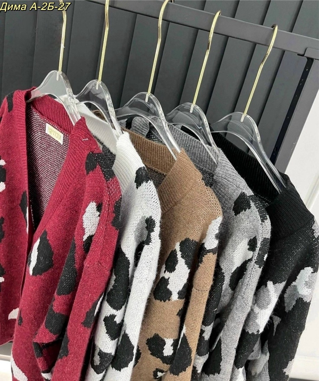 кардиган хлопок,кардиган на пуговице,кардиган,женские кардиганы,леопардовый кардиган зара