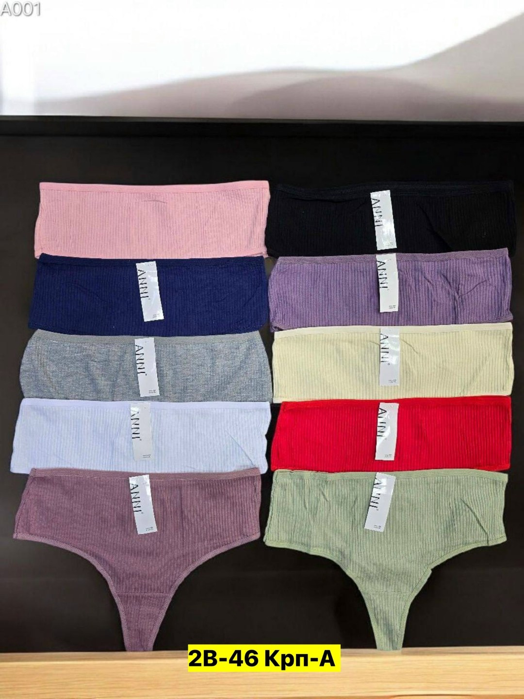 комплект трусов женские,женские трусы хлопок,стринги комплект,трусы хлопковые женские,женские трусы разного цвета
