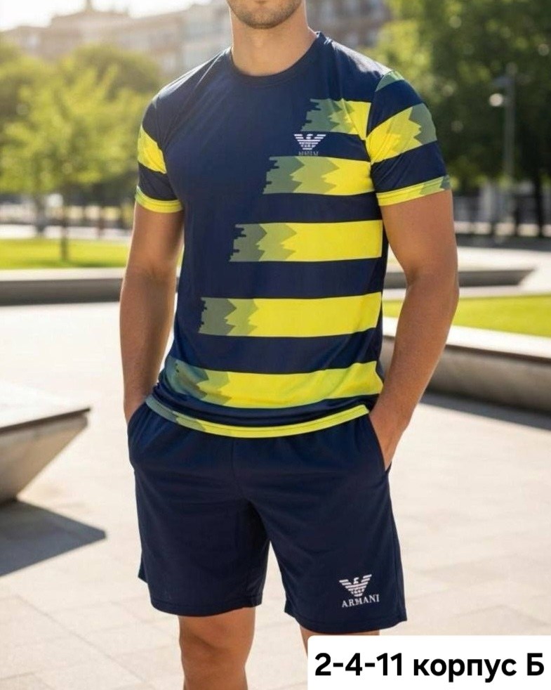 футбольная форма,футбольная форма kelme,комплект футбольной формы,givova футбольная форма,футбол форма