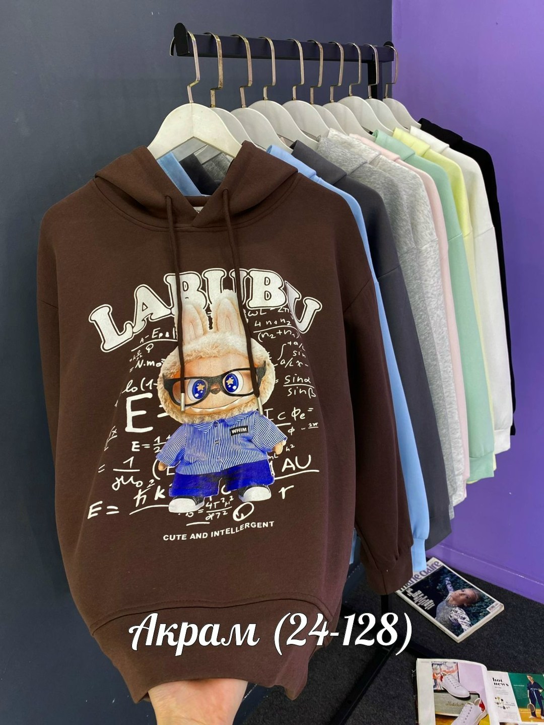 толстовка кофта,толстовка,толстовки худи,толстовка детская,кофта теплая