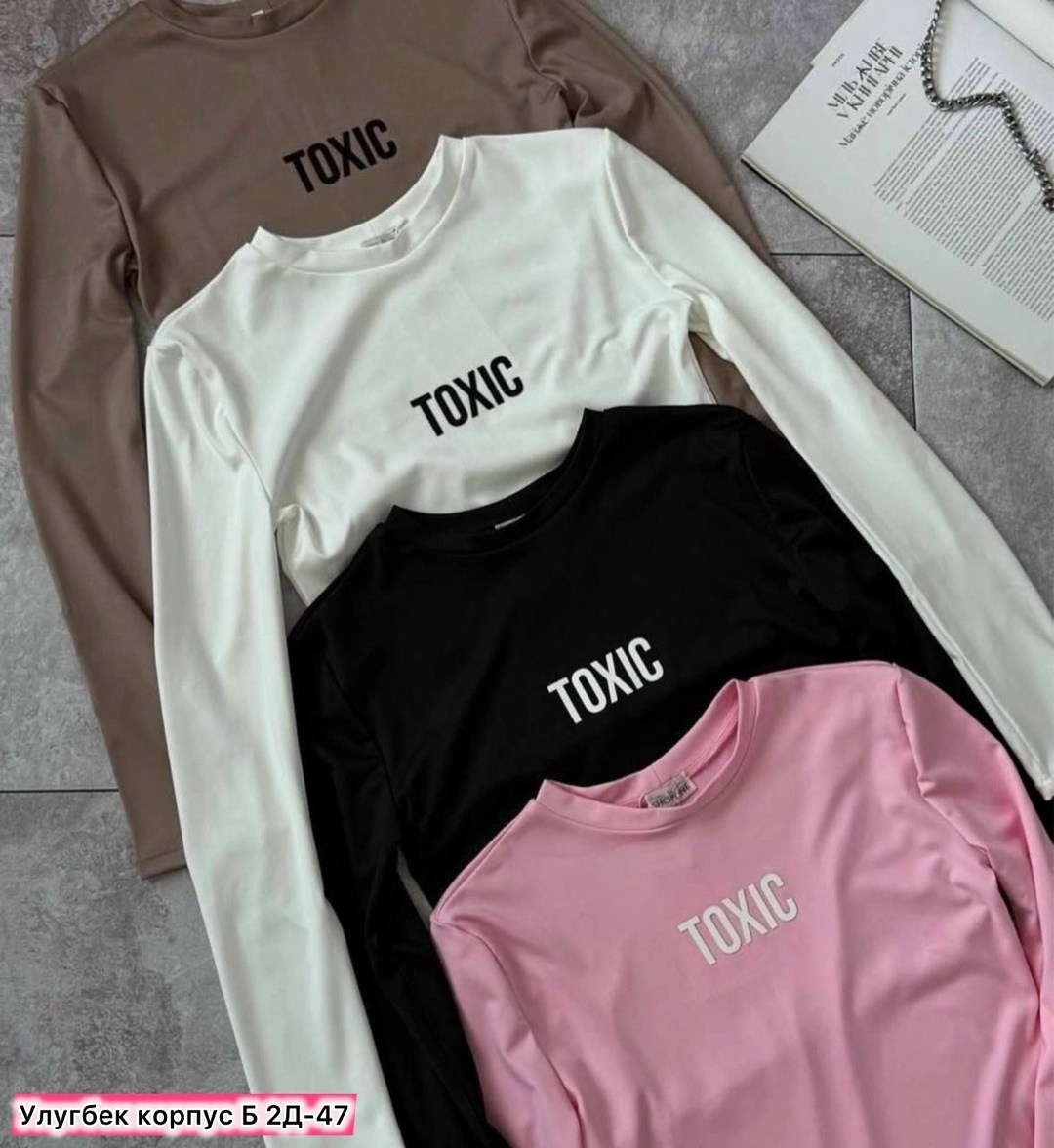 свитшот женская,футболки женская,майка женская,одежда женская,кофта женская