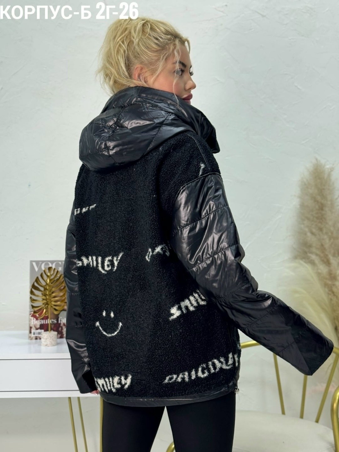 женская демисезонная куртка,женская куртка,куртка женская больших размеров демисезонная,куртка женская с капюшоном,куртка демисезонная