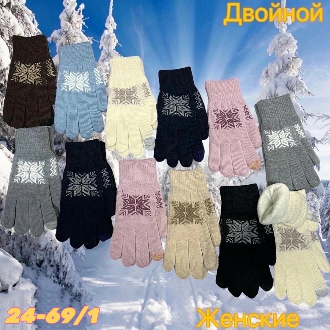 женские перчатки,вязаные перчатки,перчатки и варежки,перчатки женски,перчатки жен