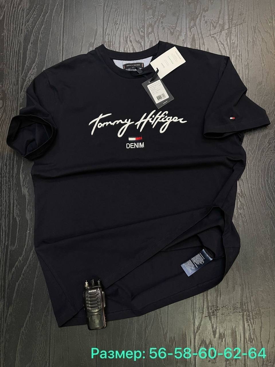 футболка томми хилфигер мужские белая,футболка мужская tommy hilfiger,футболка томми хилфигер реплика,футболка томми хилфигер,футболки tommy hilfiger
