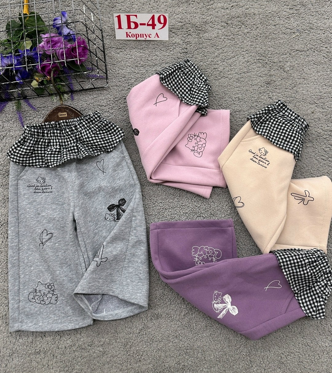 штаны для девочек,брюки для девочек,детские брюки,штаны на флисе,штаны теплые