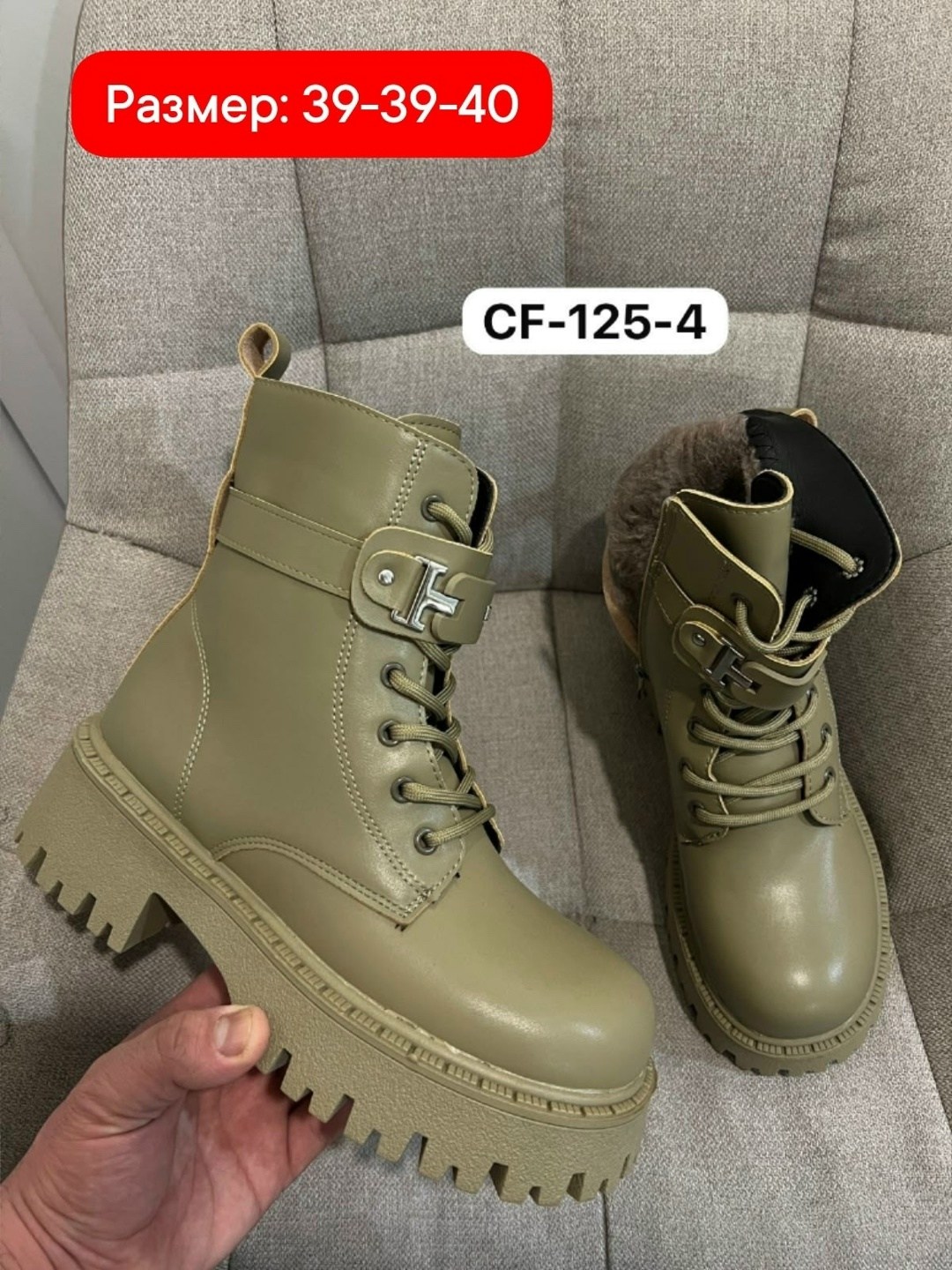 ботинки женские,ботинки,,демисезонные женские ботинки 8529-2 green,ботинки женские зимние egga qm1951-39