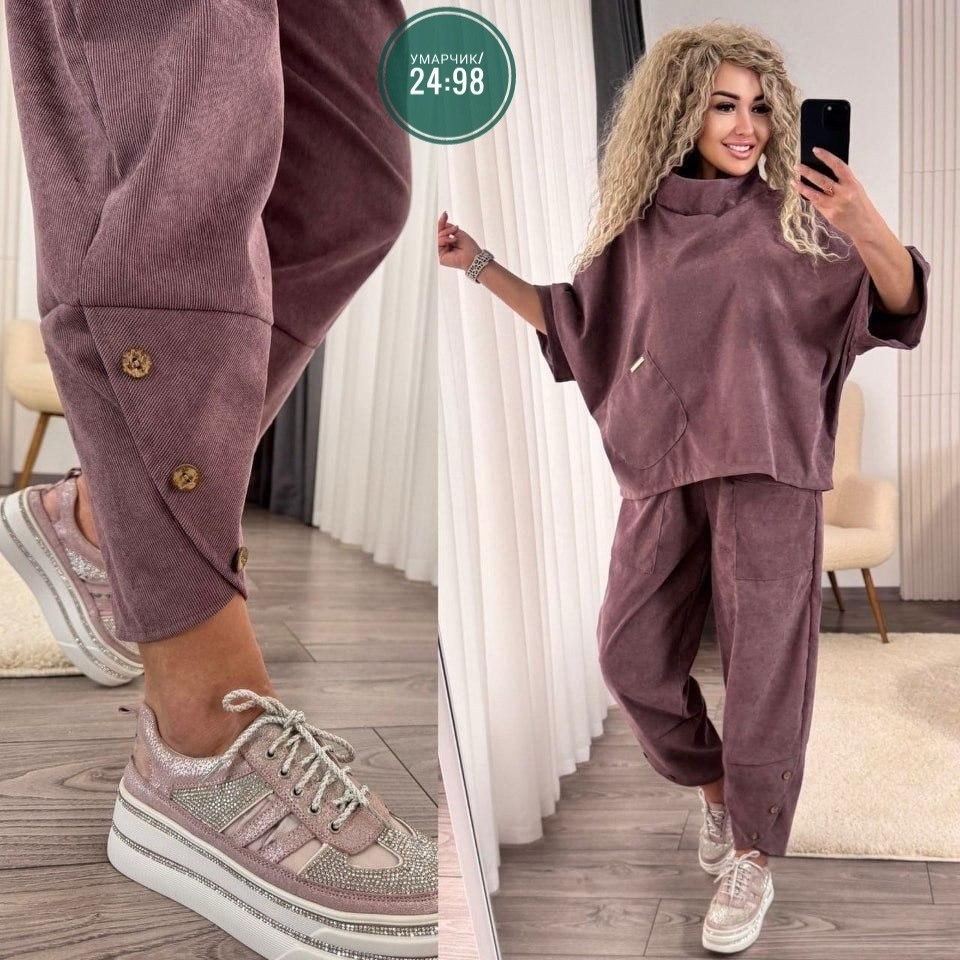 костюм двойка вельвет,женский велюровый костюм тройка,женские костюмы,костюм женский на флисе,женский костюм двойка велюр