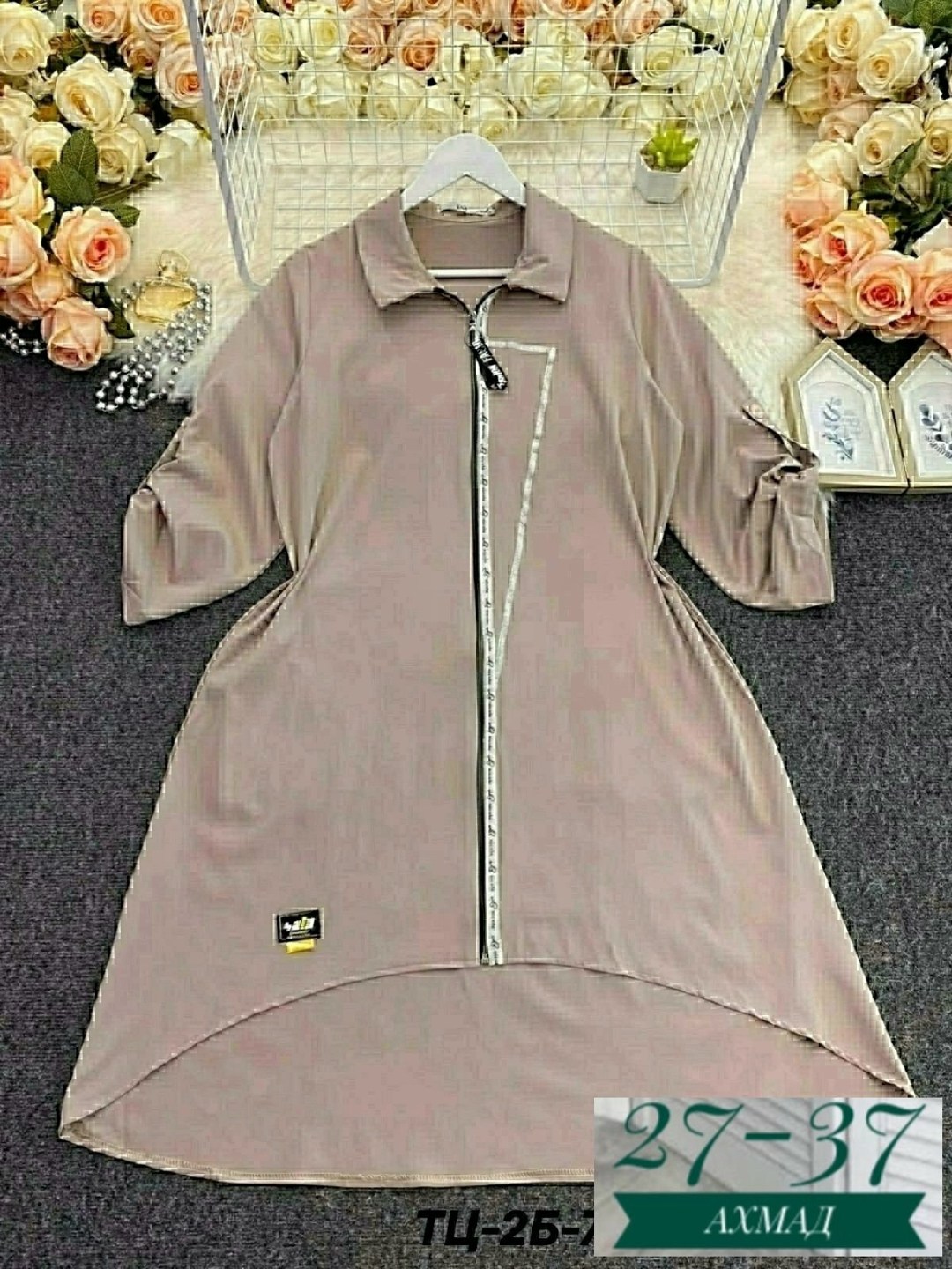 платье рубашка длинная,женское платье больших размеров,платье большие размеры,платье больших размеров для женщин,платье туника