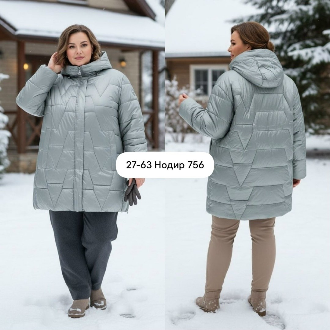 куртка демисезонная,женские белые пуховики больших размеров,куртка женская белая,теплая куртка,куртка женская
