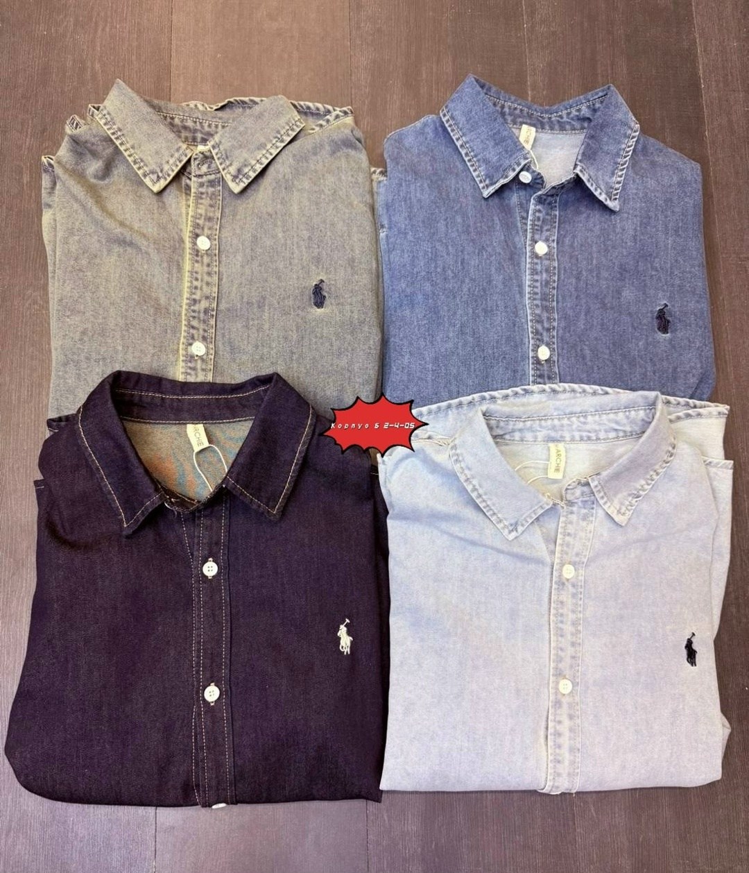 мужская джинсовая рубашка,джинсовая рубашка polo ralph lauren,polo ralph lauren рубашка,джинсовая рубашка,рубашка