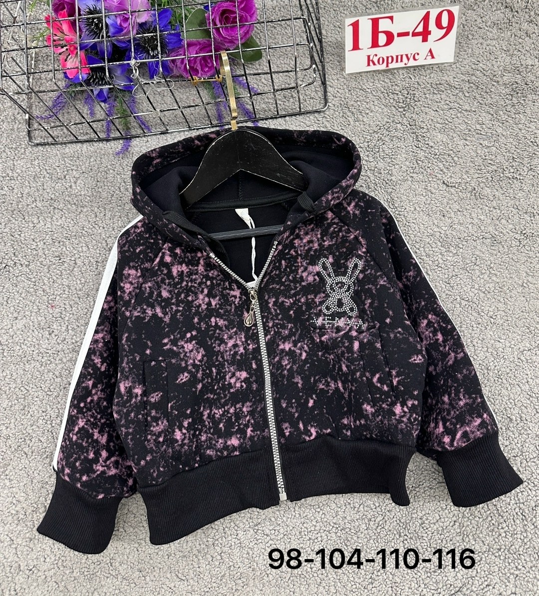 толстовка для девочек,детская кофта,кофта для девочек,кофта теплая,толстовка детская