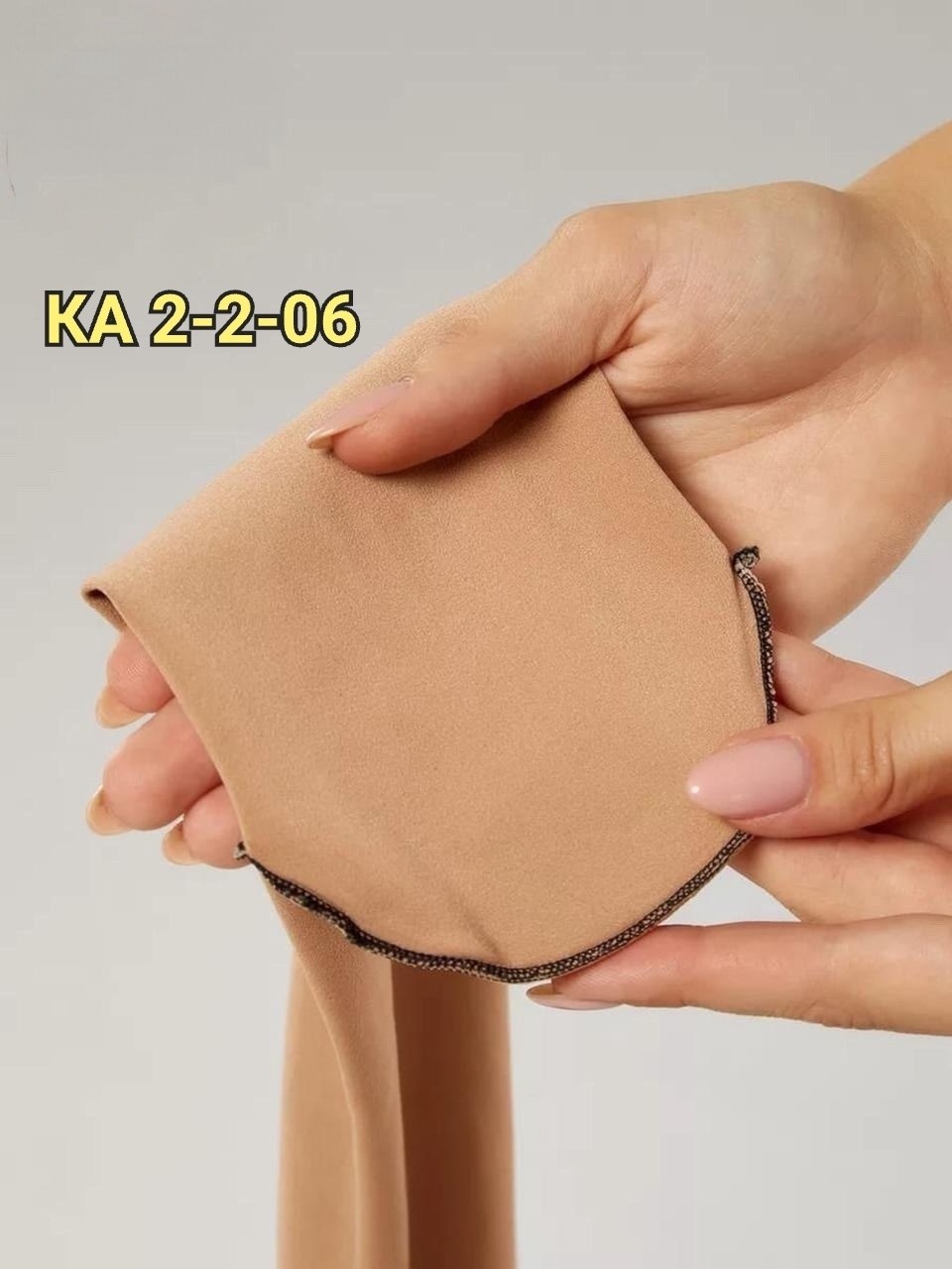 колготки 100 ден,колготки капроновые вторая кожа 100 ден,колготки капроновые вторая кожа 100 ден hlopoff shop,колготки женские теплые вторая кожа,колготки с эффектом вторая кожа