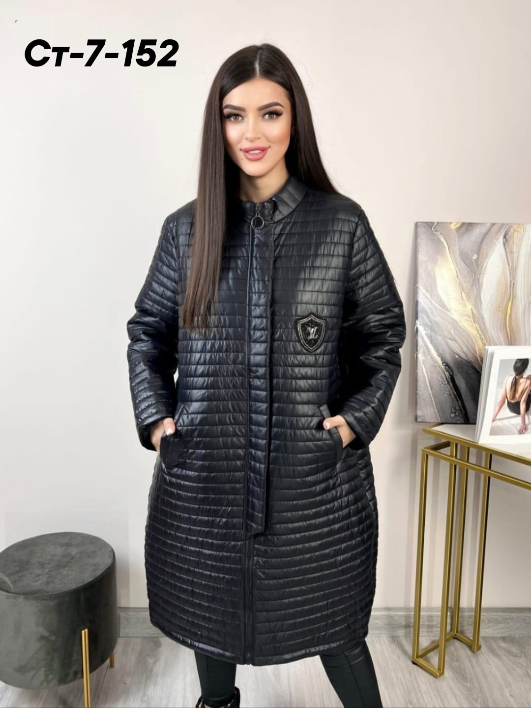 удлиненная куртка,куртка женская,женская демисезонная куртка,куртка стеганая,куртка демисезонная