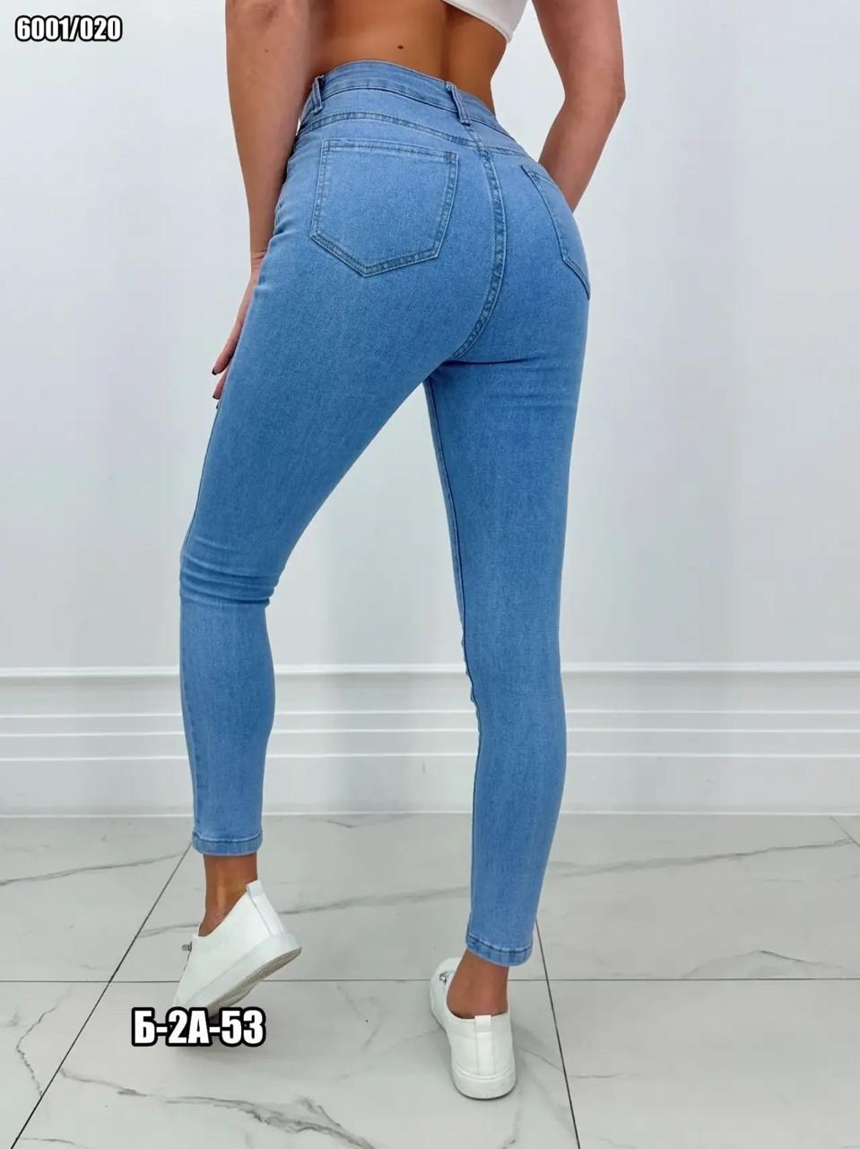 женские джинсы,джинсы,джинсы в обтяжку,джинсы и джеггинсы,джинсы джинсы