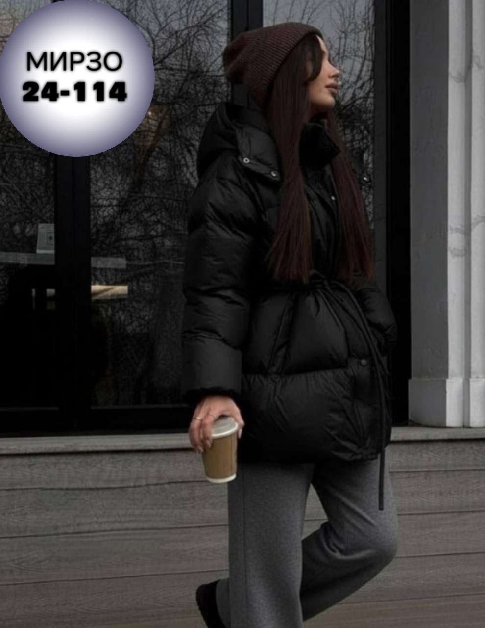 куртка женская зимняя,женская куртка,пуховик женский,куртка,зимняя куртка