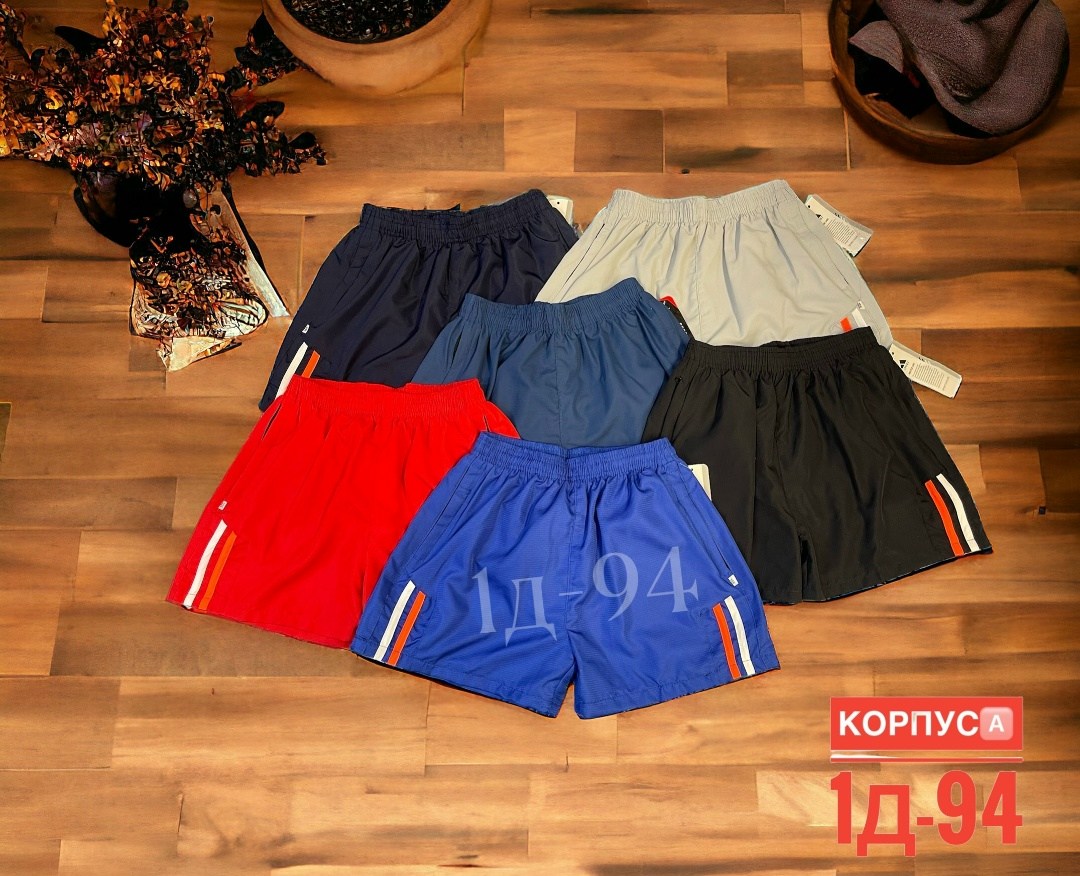 шорты мужские,шорты мужские ,шорты для мальчик,шорты,шорты подростковые