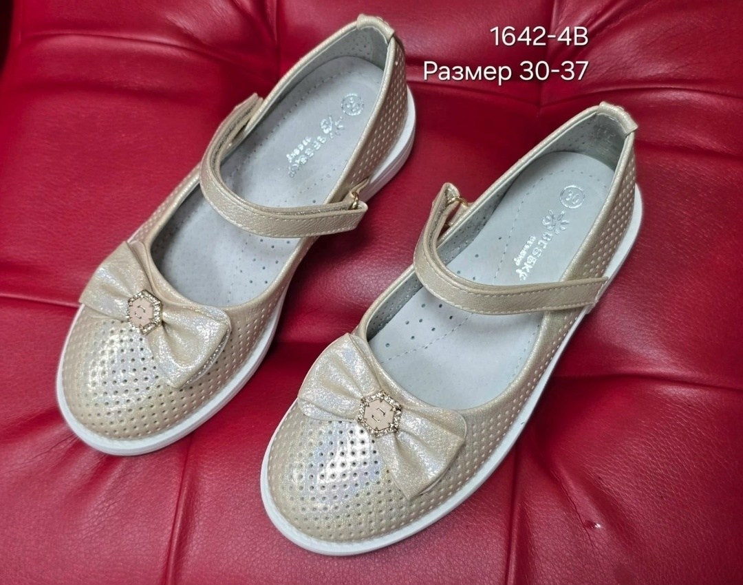 ,туфли для девочек,туфли детские для девочек,детские туфли,туфли детская